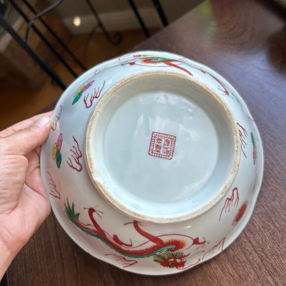 Vintage Chinese Red Dragon Flaming Pearl Bowl Hand Painted Rice Soup 1950’s - Picture 8 of 11